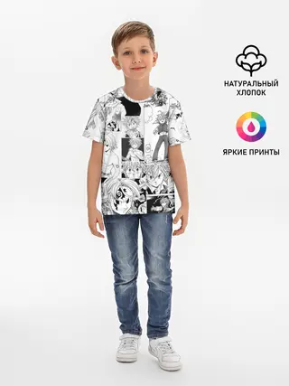 Детская базовая футболка / Мелиодас