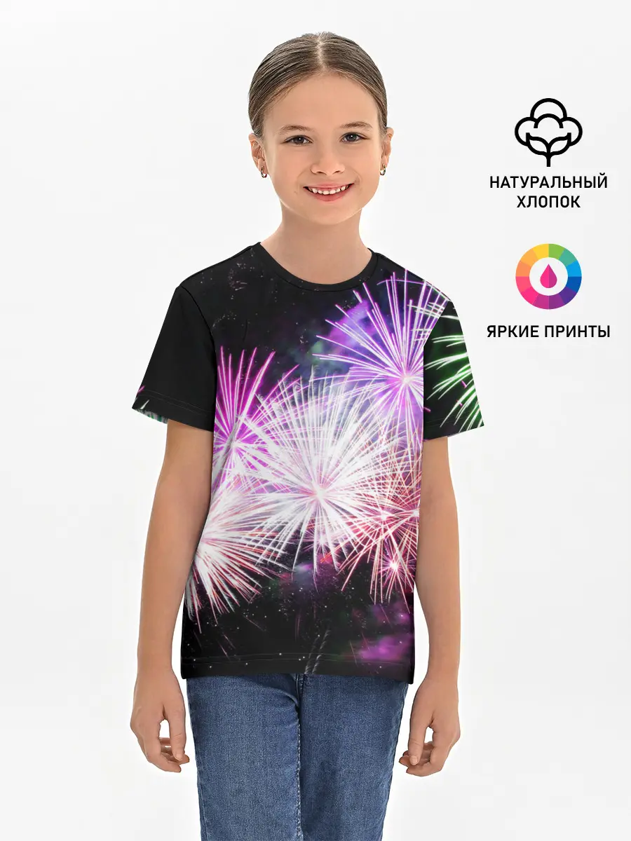 Детская базовая футболка / Салют