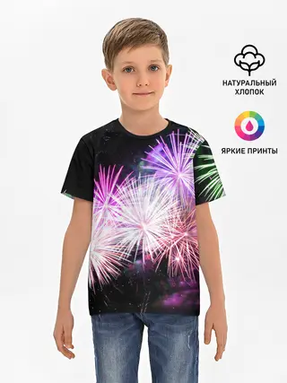 Детская базовая футболка / Салют