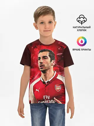 Детская базовая футболка / Генрих Мхитарян