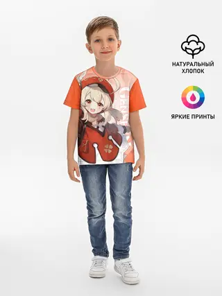 Детская базовая футболка / GENSHIN IMPACT, КЛИ
