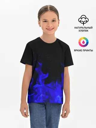 Детская базовая футболка / Синий Огонь