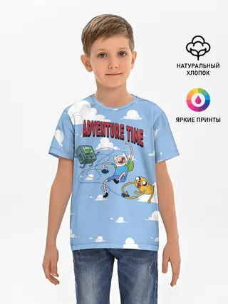 Детская базовая футболка / Время Приключений