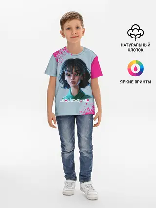 Детская базовая футболка / 067 | Розовые брызги