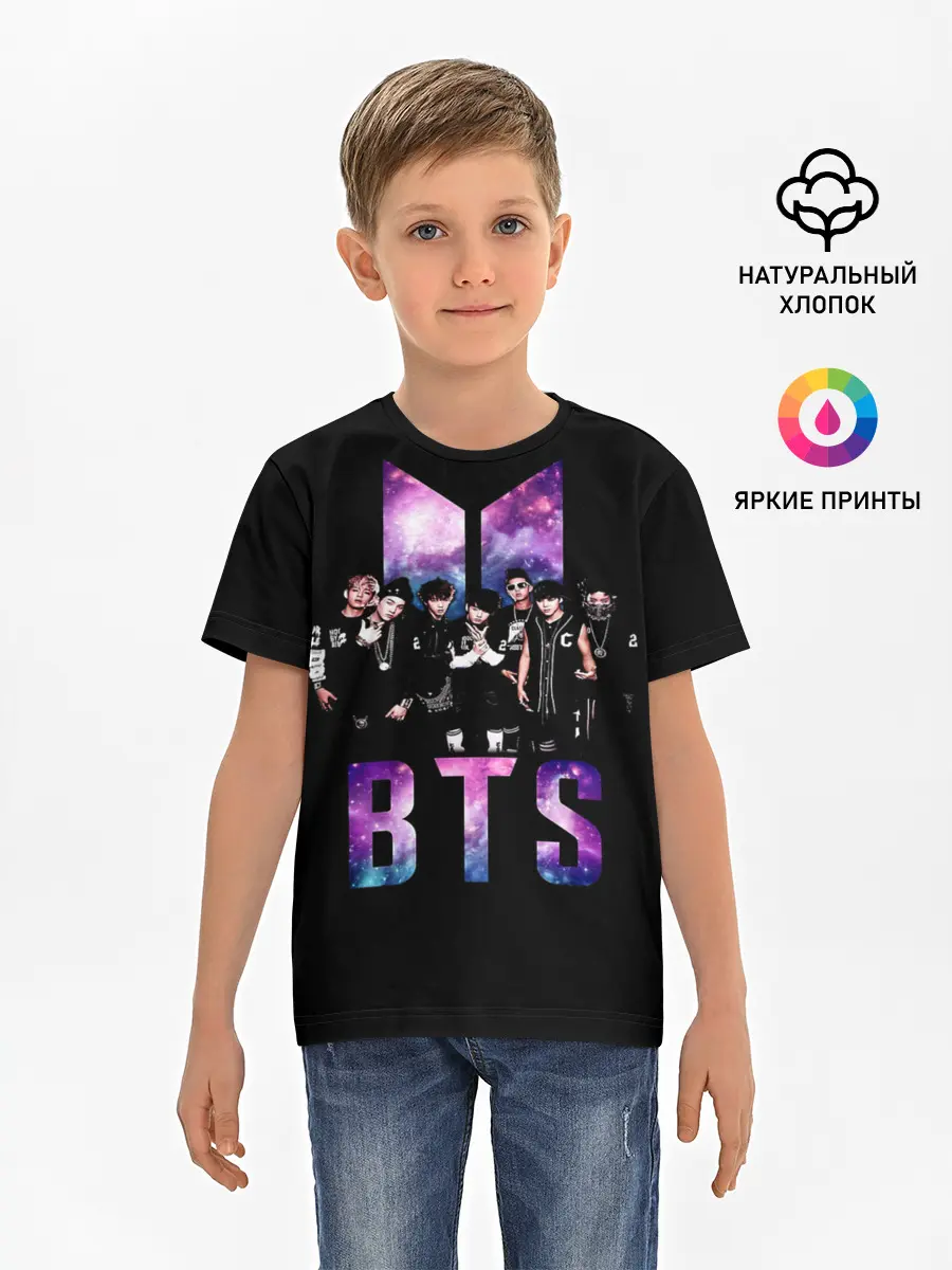 Детская базовая футболка / BTS ARMY