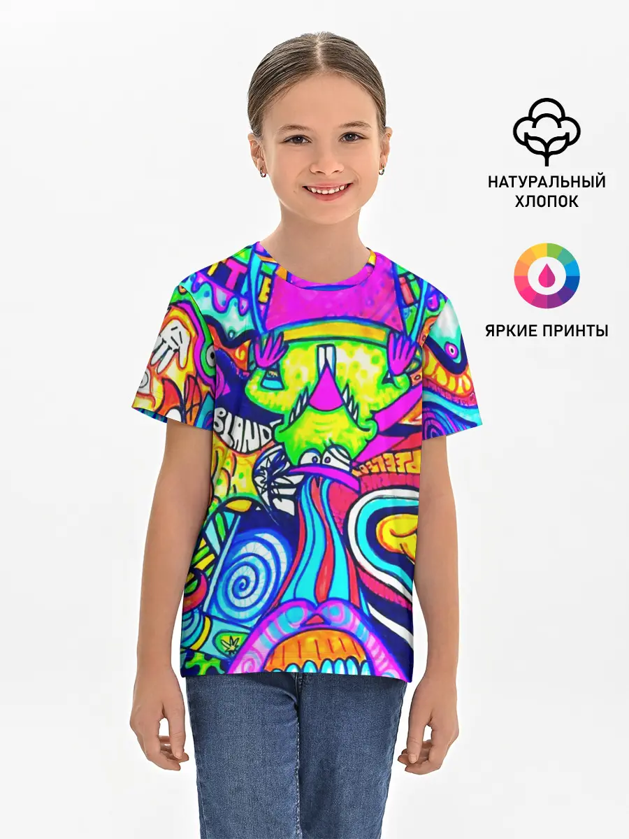 Детская базовая футболка / КИСЛОТНЫЕ РИСУНОК