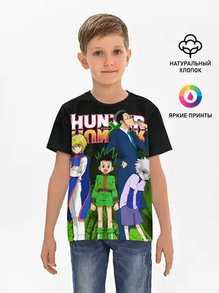 Детская базовая футболка / Хантер много героев