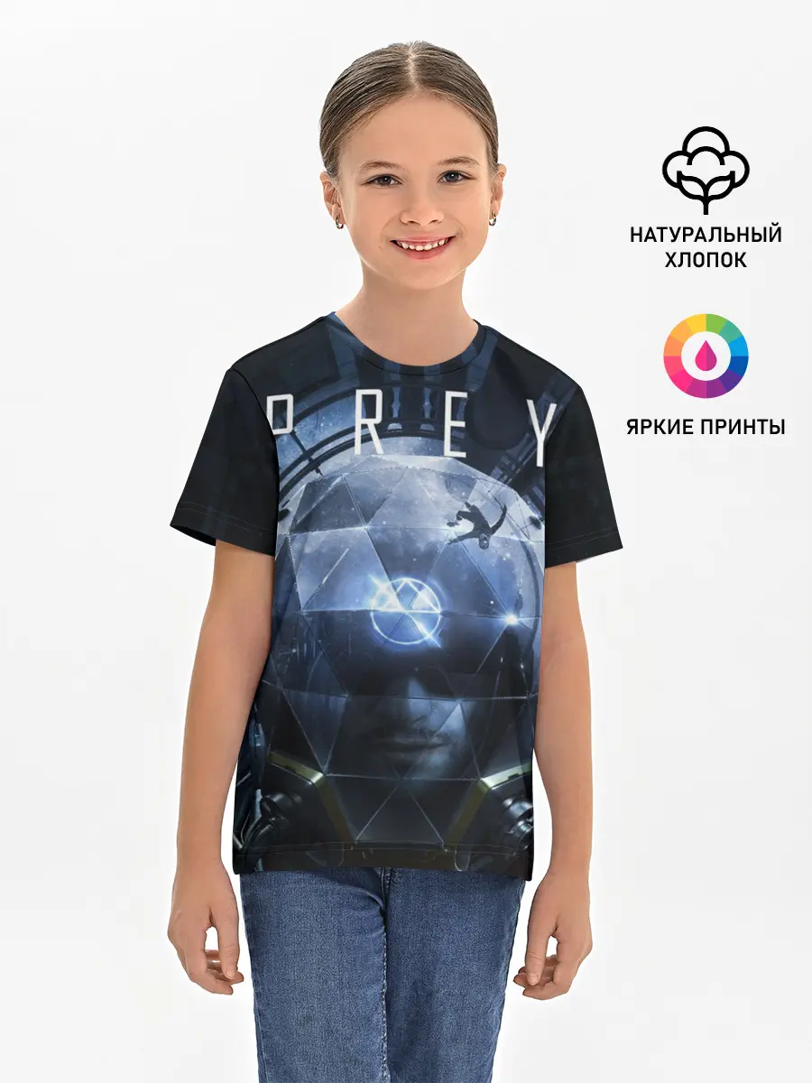 Детская базовая футболка / Prey Морган Ю