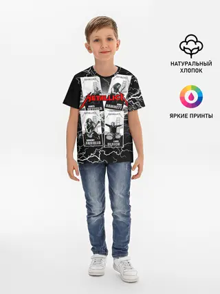 Детская базовая футболка / Metallica