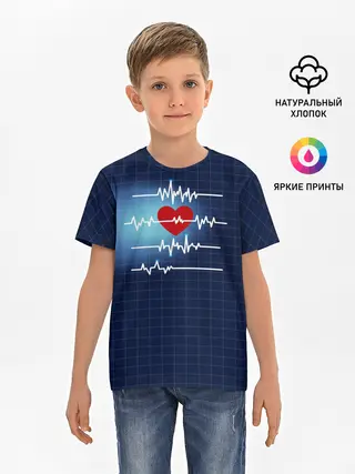 Детская базовая футболка / Ритм Сердца