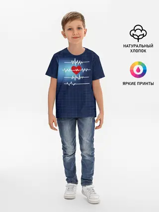 Детская базовая футболка / Ритм Сердца