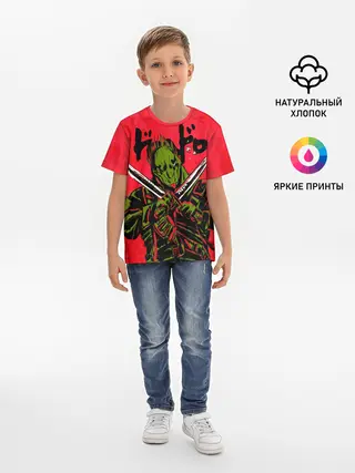 Детская базовая футболка / зеленый Кайман