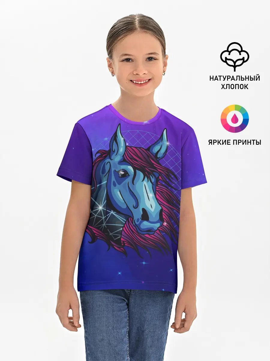 Детская базовая футболка / Retrowave Neon Horse