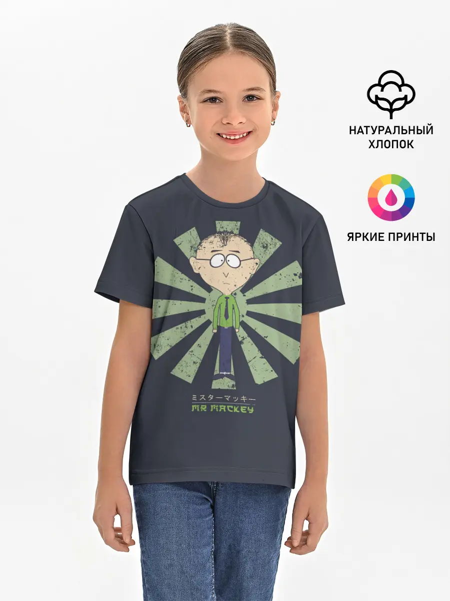 Детская базовая футболка / Маки
