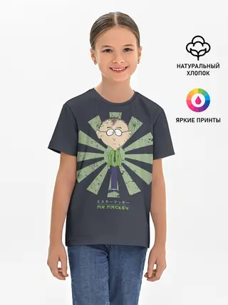 Детская базовая футболка / Маки