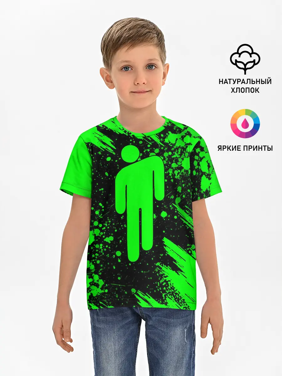 Детская базовая футболка / BILLIE EILISH