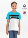 Детская базовая футболка / Россия