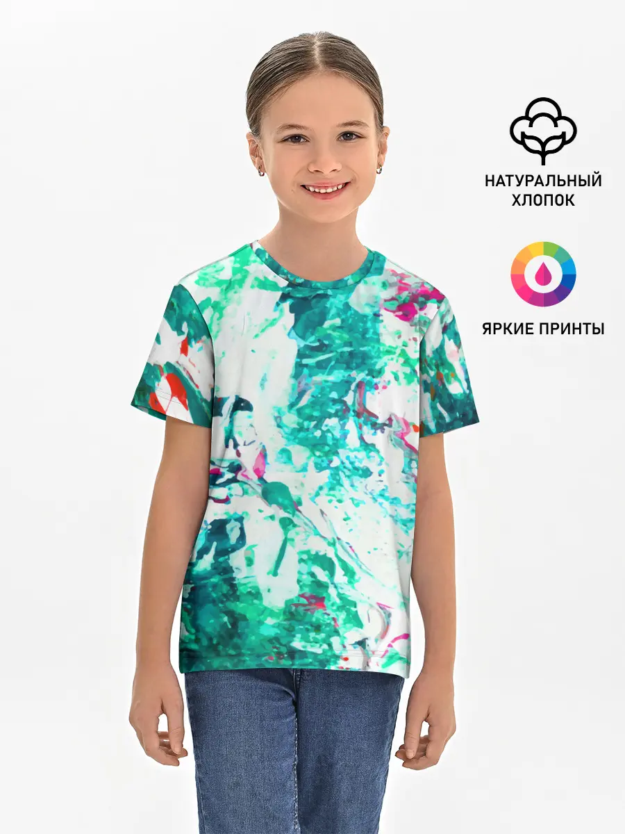 Детская базовая футболка / Берюза Морской