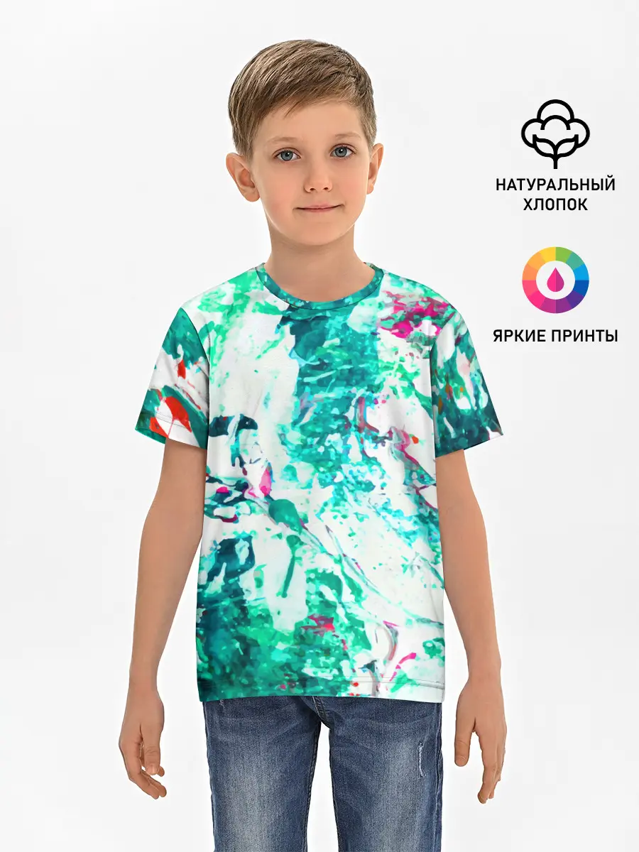 Детская базовая футболка / Берюза Морской