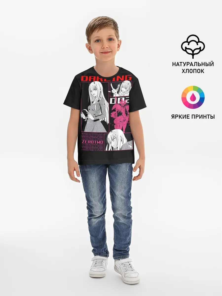 Детская базовая футболка / Зеро Ту с рожками