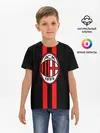 Детская базовая футболка / AC Milan FC
