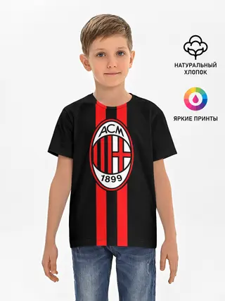 Детская базовая футболка / AC Milan FC