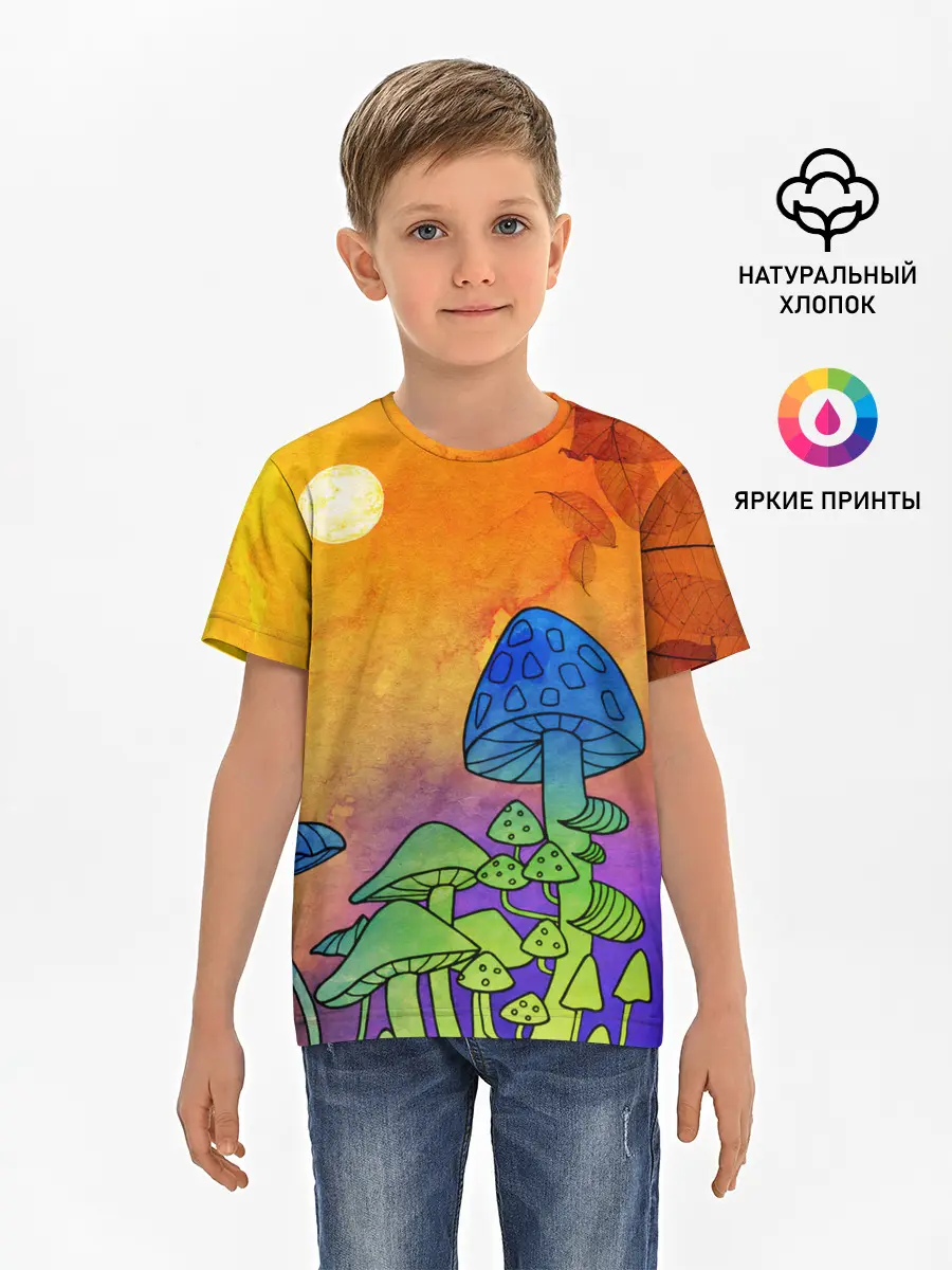 Детская базовая футболка / Заколдованный лес
