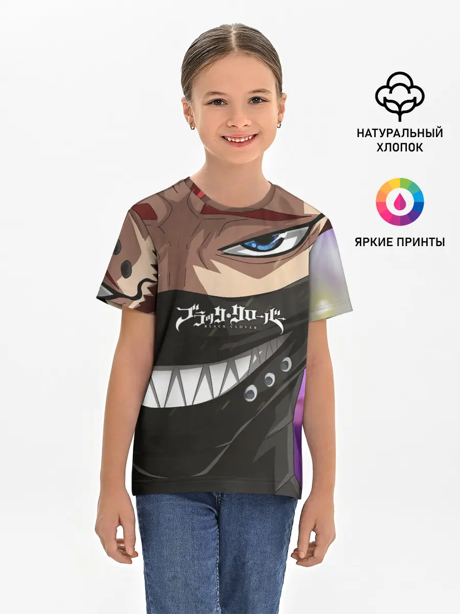 Детская базовая футболка / Зора Идеаре