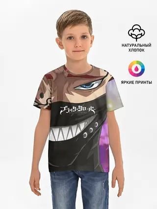 Детская базовая футболка / Зора Идеаре