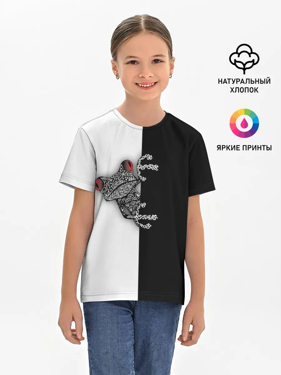 Детская базовая футболка / Лягуха