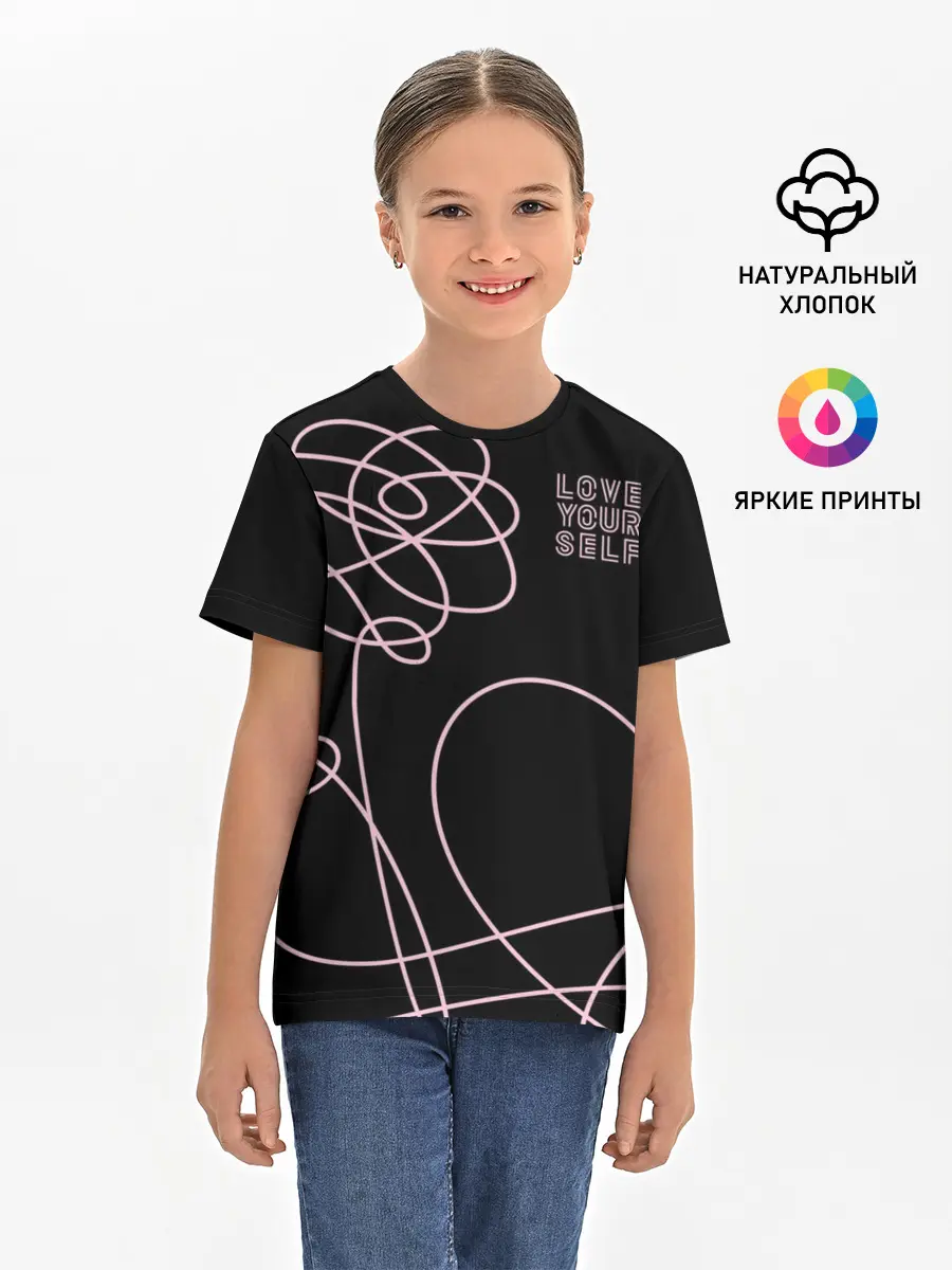 Детская базовая футболка / BTS