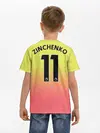 Детская базовая футболка / Zinchenko third 19-20