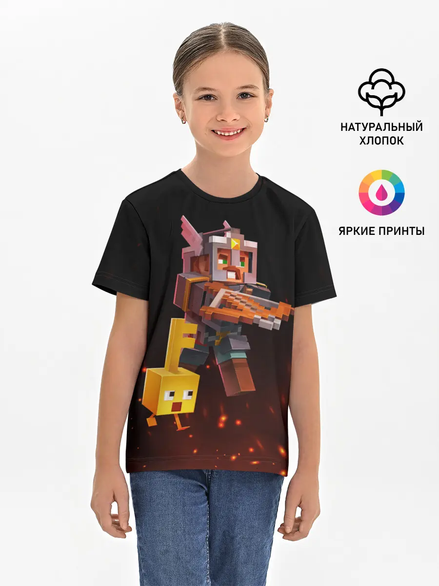 Детская базовая футболка / MINECRAFT: Dungeons