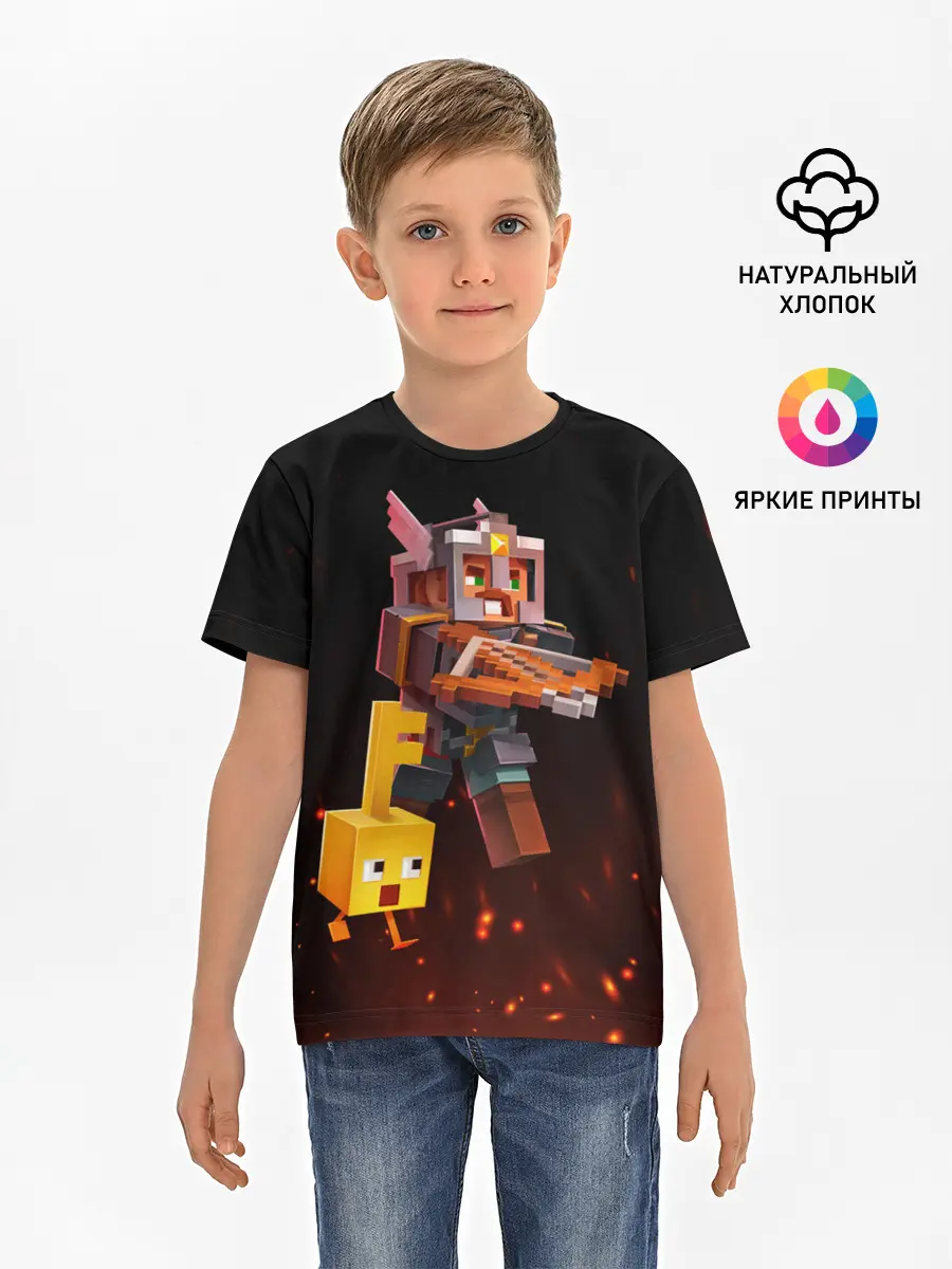 Детская базовая футболка / MINECRAFT: Dungeons