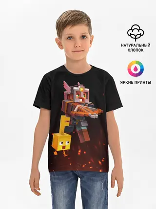 Детская базовая футболка / MINECRAFT: Dungeons