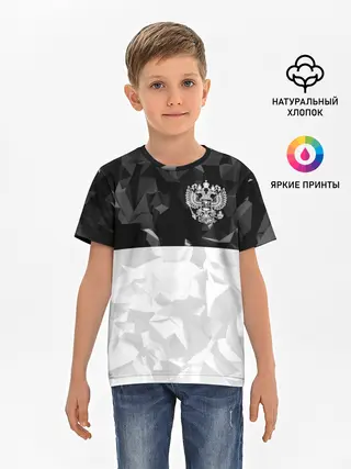 Детская базовая футболка / RUSSIA SPORT