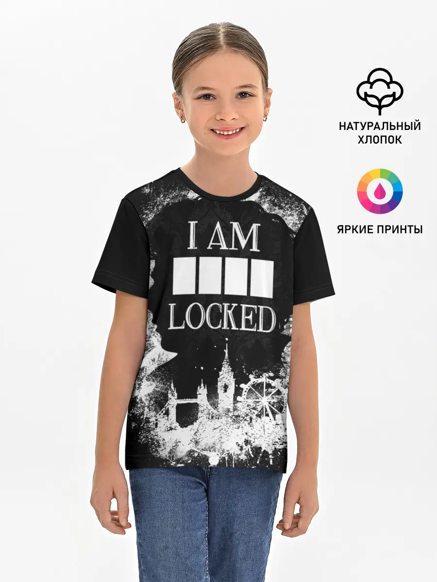 Детская базовая футболка / I AM LOCKED