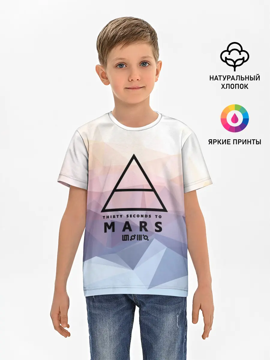 Детская базовая футболка / 30 Seconds to Mars