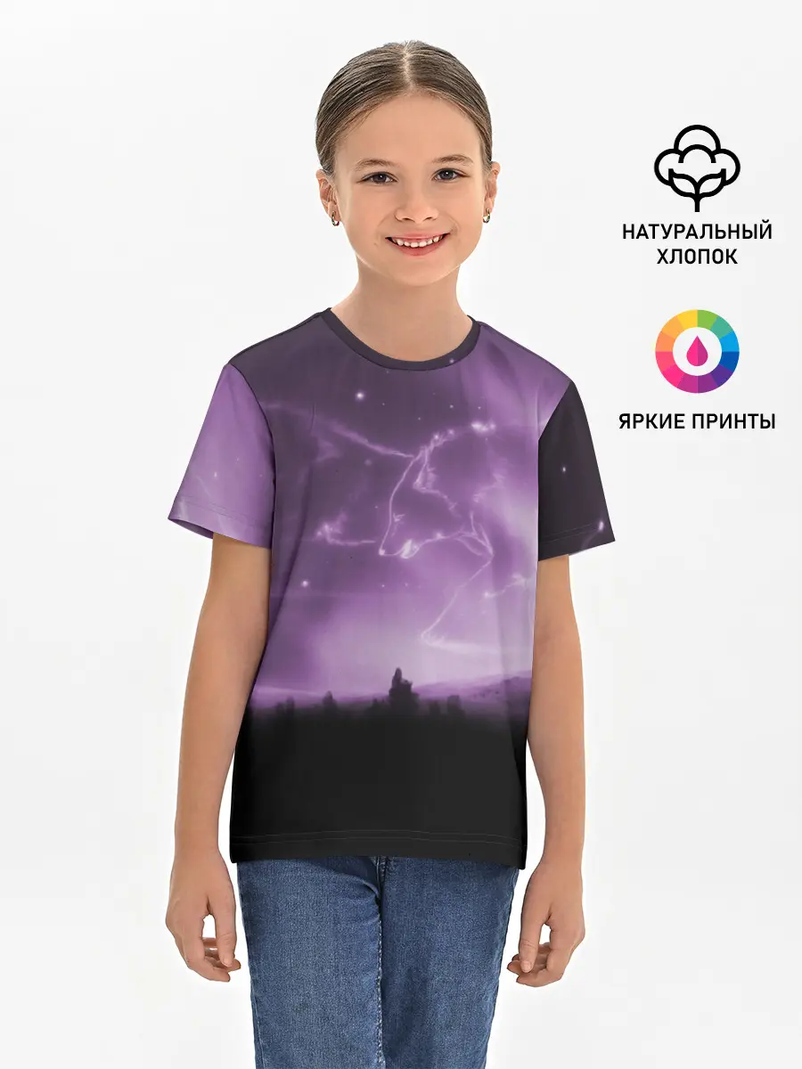 Детская базовая футболка / ВОЛКИ СОЗВЕЗДИЯ