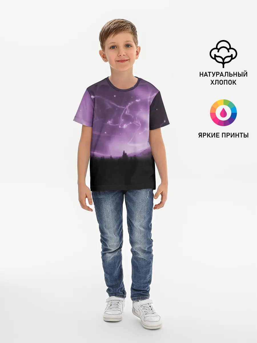 Детская базовая футболка / ВОЛКИ СОЗВЕЗДИЯ