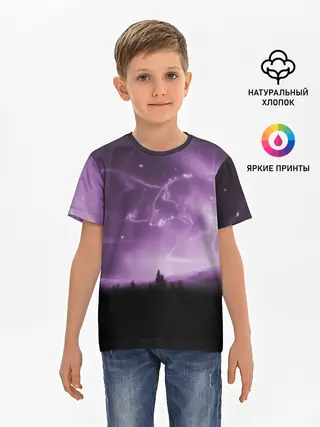 Детская базовая футболка / ВОЛКИ СОЗВЕЗДИЯ