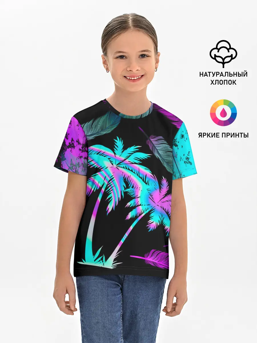 Детская базовая футболка / Неоновое лето
