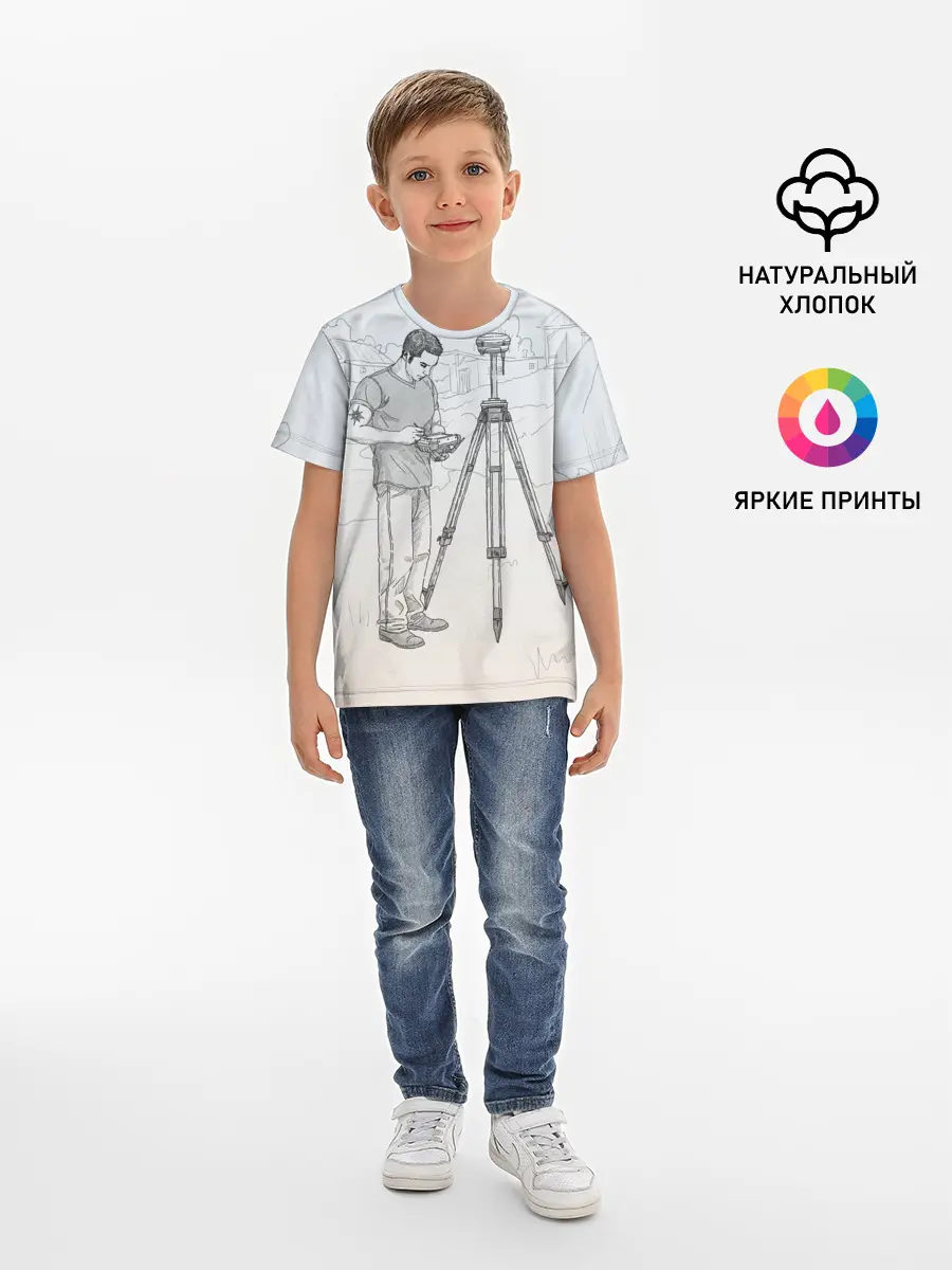 Детская базовая футболка / Парень с контроллером