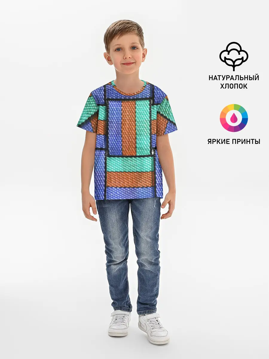 Детская базовая футболка / Stripes