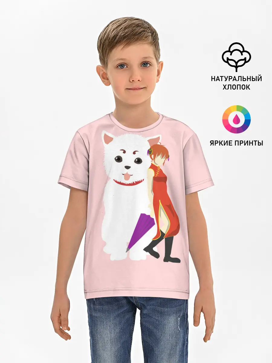 Детская базовая футболка / Кот Гинтама
