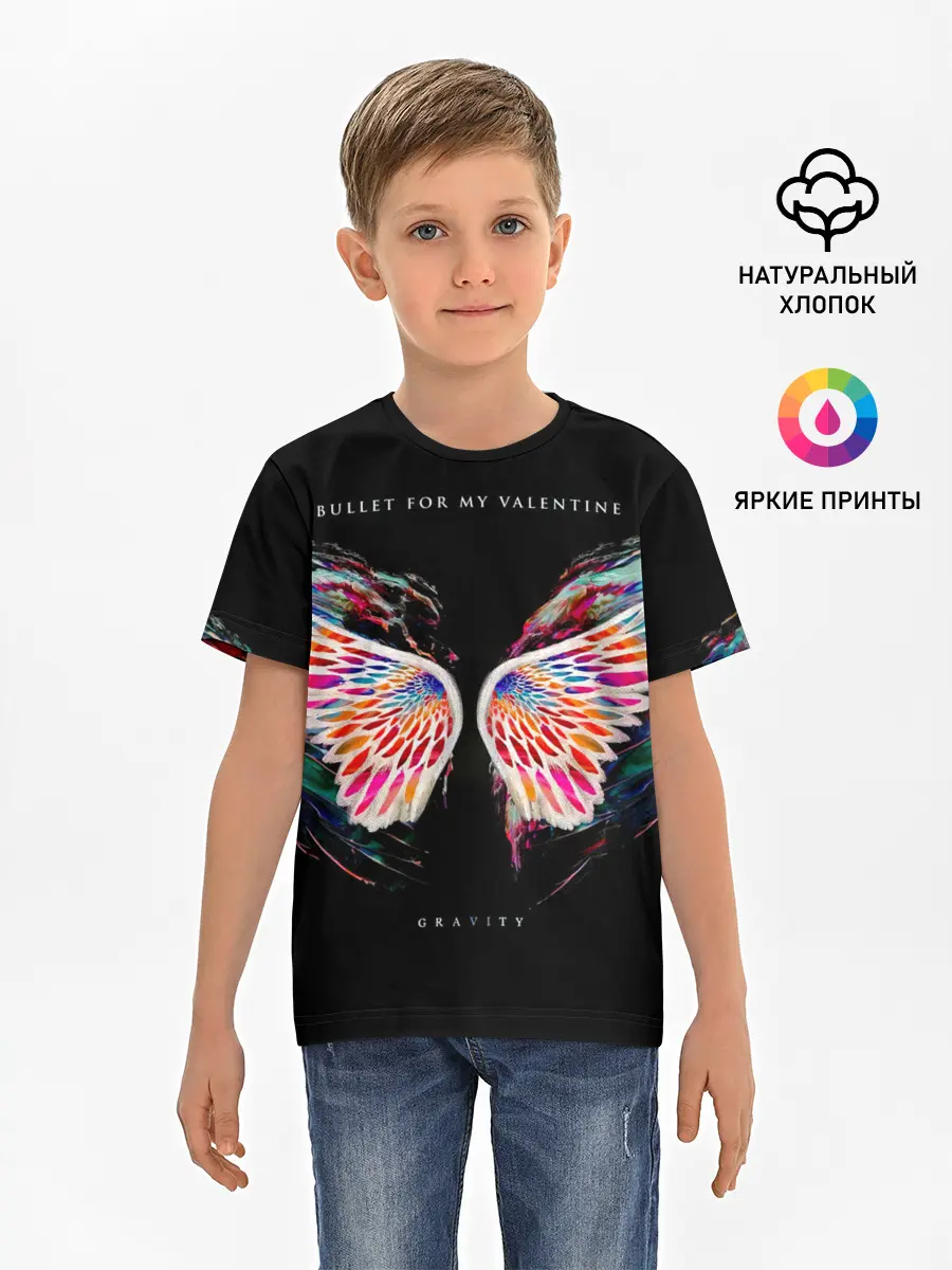 Детская базовая футболка / Gravity - Bullet For My Valentine