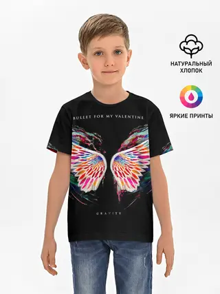 Детская базовая футболка / Gravity - Bullet For My Valentine