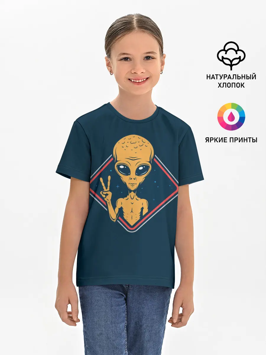 Детская базовая футболка / НЛО / UFO