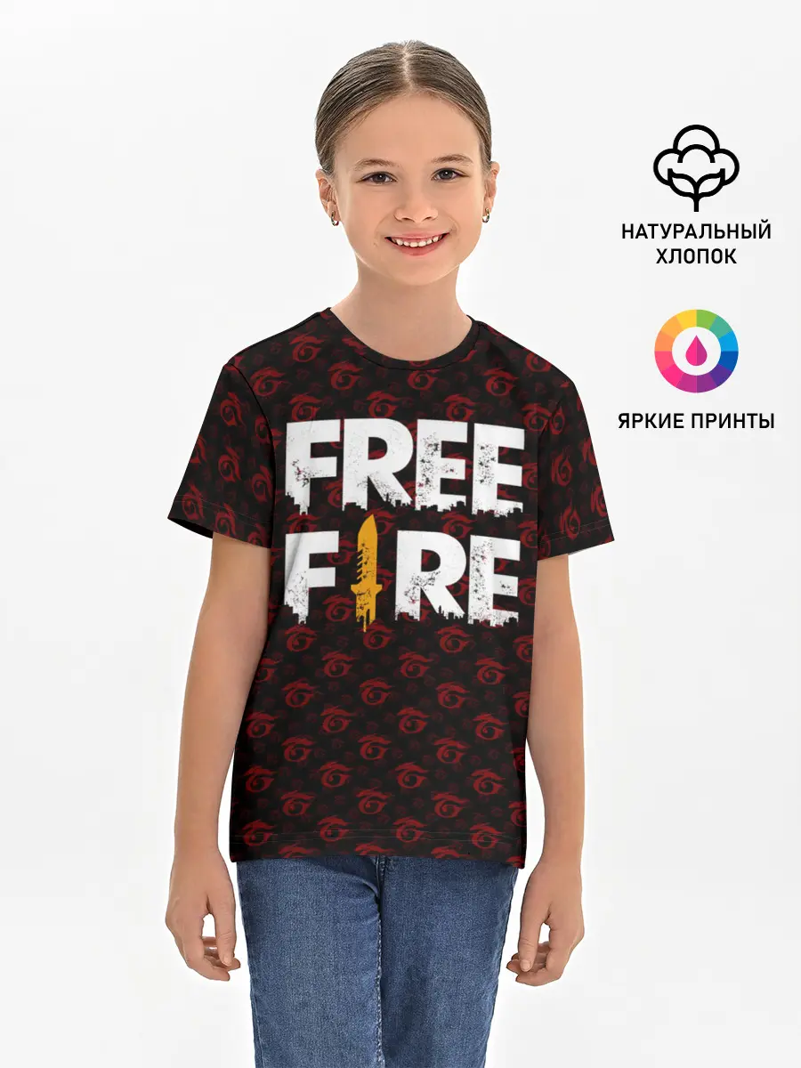 Детская базовая футболка / FREEFIRE | PATTERN GARENA