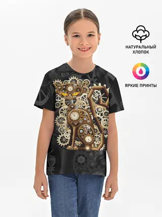 Детская базовая футболка / Кошка в стиле стимпанк